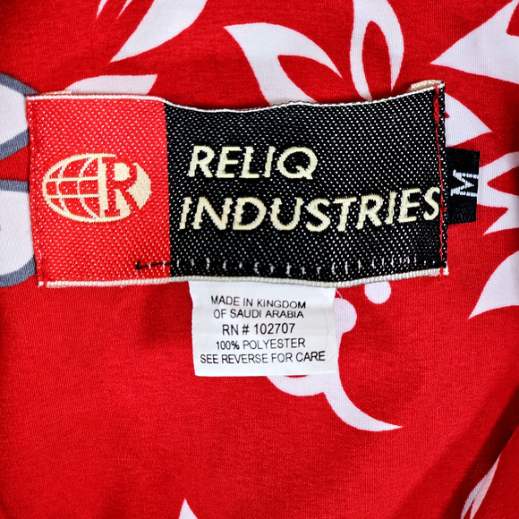 Reliq Industries Men's Tropical Hawaiian Style Button Up Shirt Size Medium NWOT - Picture 3 of 7
